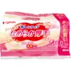 商品画像 1 のサムネイル