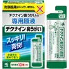 商品画像 5 のサムネイル