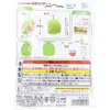 商品画像 2 のサムネイル