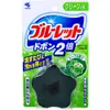 商品画像 1 のサムネイル
