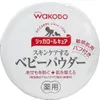 商品画像 2 のサムネイル