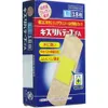 商品画像 3 のサムネイル
