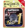 商品画像 1 のサムネイル