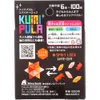 商品画像 2 のサムネイル