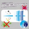 商品画像 8 のサムネイル