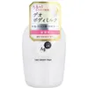 商品画像 1 のサムネイル