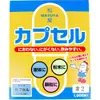 商品画像 1 のサムネイル