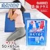 商品画像 1 のサムネイル