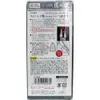 商品画像 2 のサムネイル