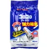 商品画像 1 のサムネイル