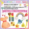 商品画像 6 のサムネイル