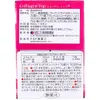 商品画像 3 のサムネイル