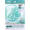商品画像 1 のサムネイル