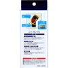 商品画像 2 のサムネイル
