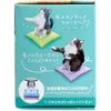 商品画像 4 のサムネイル