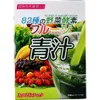 商品画像 3 のサムネイル