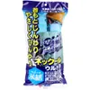 商品画像 1 のサムネイル
