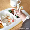 商品画像 7 のサムネイル