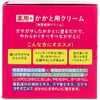 商品画像 2 のサムネイル