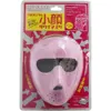 商品画像 1 のサムネイル