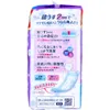 商品画像 2 のサムネイル