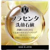 商品画像 1 のサムネイル