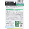 商品画像 2 のサムネイル