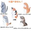 商品画像 6 のサムネイル