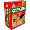 商品画像 3 のサムネイル