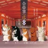 商品画像 2 のサムネイル