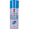 商品画像 1 のサムネイル