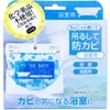 商品画像 1 のサムネイル