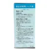 商品画像 5 のサムネイル