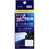 商品画像 1 のサムネイル
