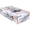 商品画像 3 のサムネイル