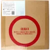 商品画像 1 のサムネイル