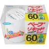 商品画像 1 のサムネイル