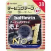 商品画像 1 のサムネイル