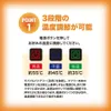商品画像 5 のサムネイル