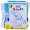 商品画像 2 のサムネイル