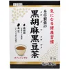 商品画像 1 のサムネイル
