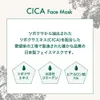 商品画像 5 のサムネイル
