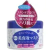 商品画像 1 のサムネイル