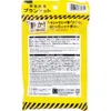 商品画像 2 のサムネイル