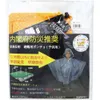 商品画像 1 のサムネイル