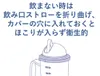 商品画像 5 のサムネイル