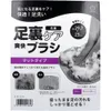 商品画像 1 のサムネイル