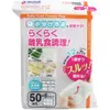 商品画像 1 のサムネイル