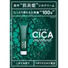商品画像 6 のサムネイル