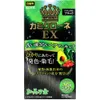 商品画像 1 のサムネイル